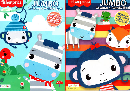 Fisher-Price - Jumbo Coloring & Activity Books (Set of 2 Books) v2