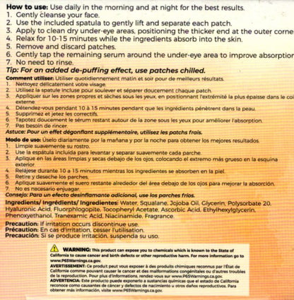 LA Splash Cosmetics Vitamin C Brightening Jelly Eye Masks 40 pcs. 20 pairs (Set)