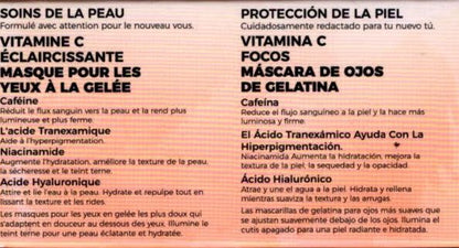 Caffeine & Vitamin Brightening Jelly Eye Masks 40 pcs. 20 pairs (Set)