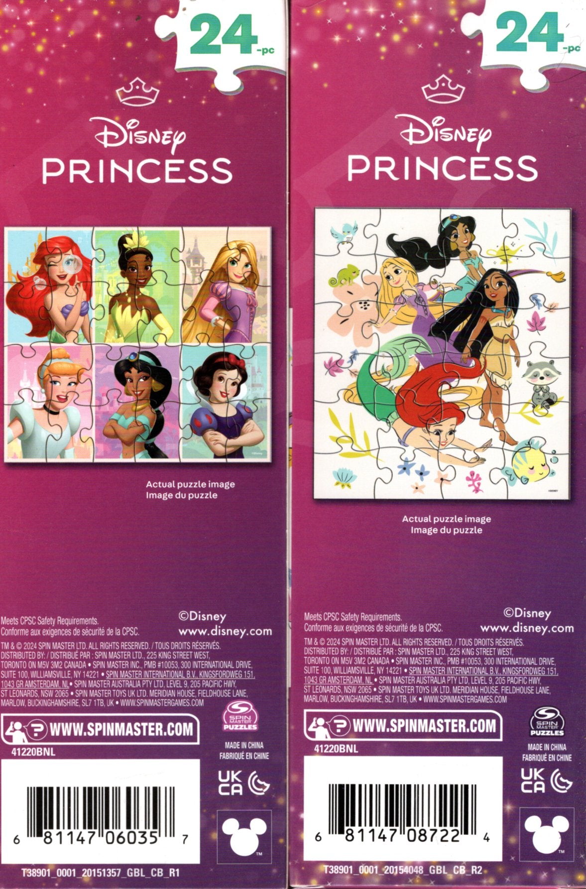 Disney Princess - 24 Piece Tower Jigsaw Puzzle - (Set of 2 Puzzles)