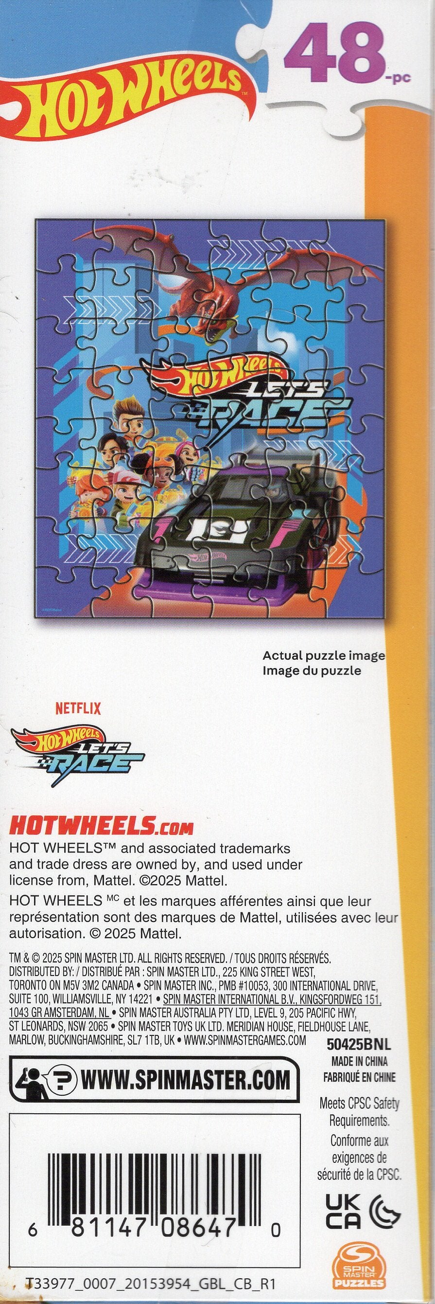 Hot Wheels - 48 Pieces Jigsaw Puzzle