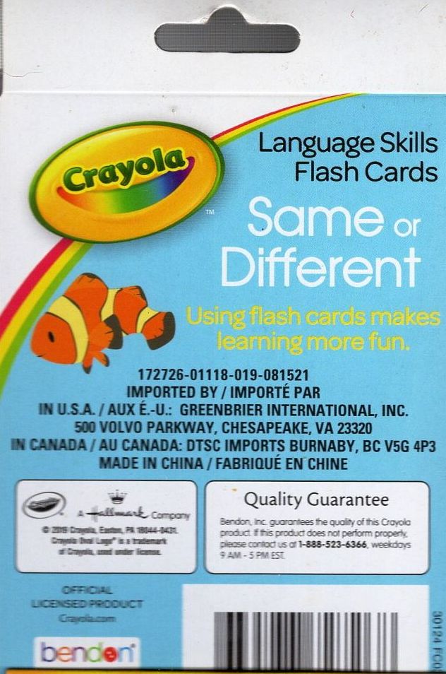 Crayola - Language Skills - Same or Different - Flash Cards