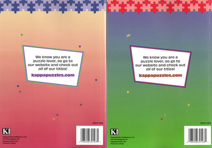 Large Print Great Big Crosswords (All New Puzzles) - Vol.175.176 (Set of 2)
