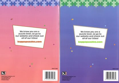 Large Print Great Big Crosswords (All New Puzzles) - Vol.232.233 (Set of 2)