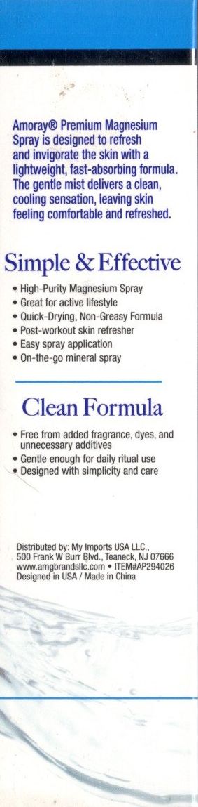 Amoray Premium Magnesium Topical Mineral Spray Fragrance Free 3 fl oz
