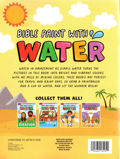 Bible Paint with Water - Noah, Creation, Joseph, Moses - Activity Books (Set)
