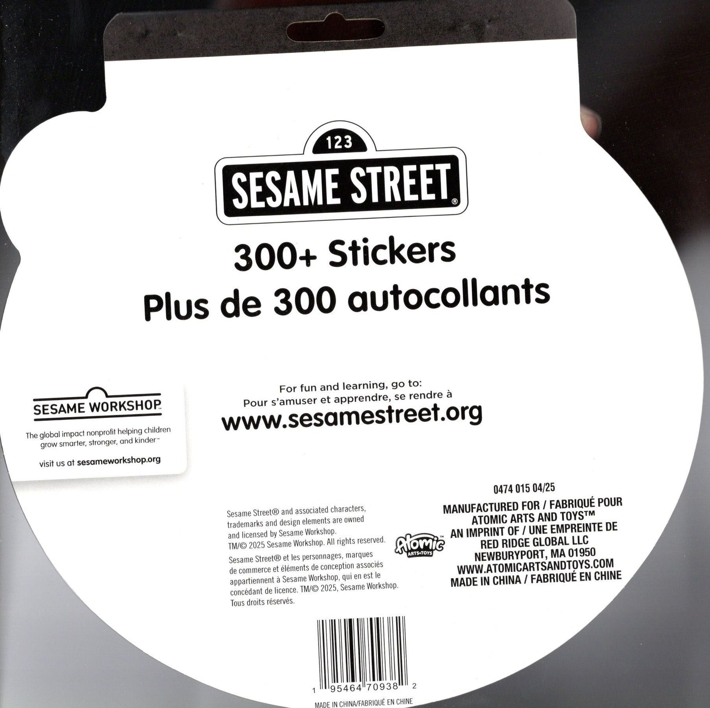 123 Sesame Street - 4 Sticker Sheets Over 300 Fun Stickers