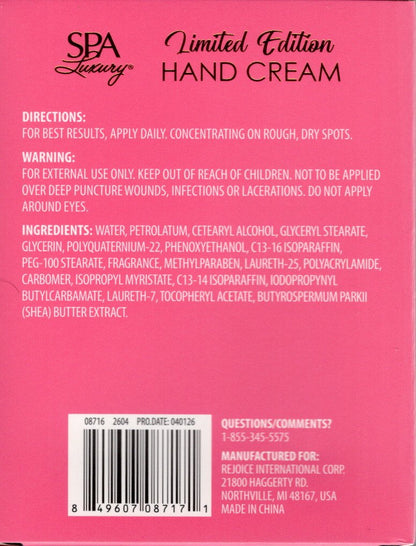 SPA Luxury Limited Edition Moisturizing Hand Cream Coconut & Berry Scent Set.