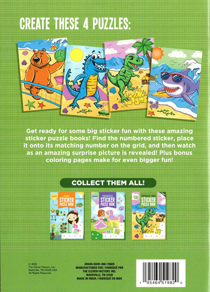 Under the Sea & Totally Rad - Sticker Puzzle Book