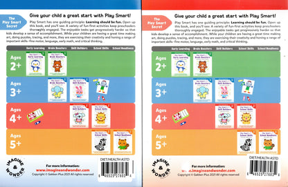 Preschool Activity Series (Number Fun / Learn to Write / Trace and Write)