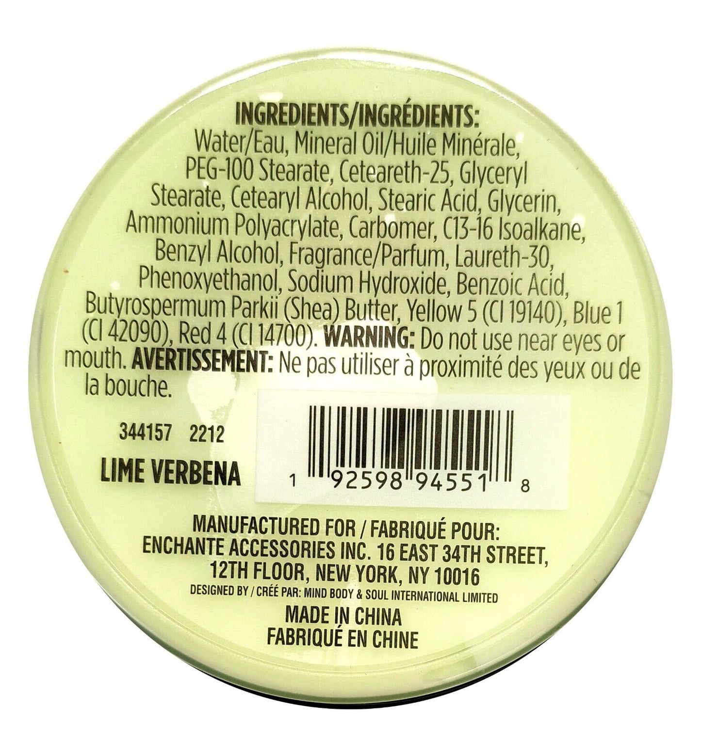 Aromatherapy Body Butter - Lime Verbena & Lavender - Luxury Skin Care 3.4fl oz