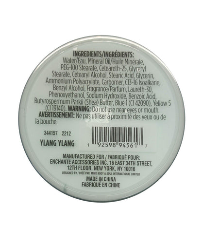 Aromatherapy Body Butter - Ylang Ylang & Peony - Luxury Skin Care 3.4fl oz