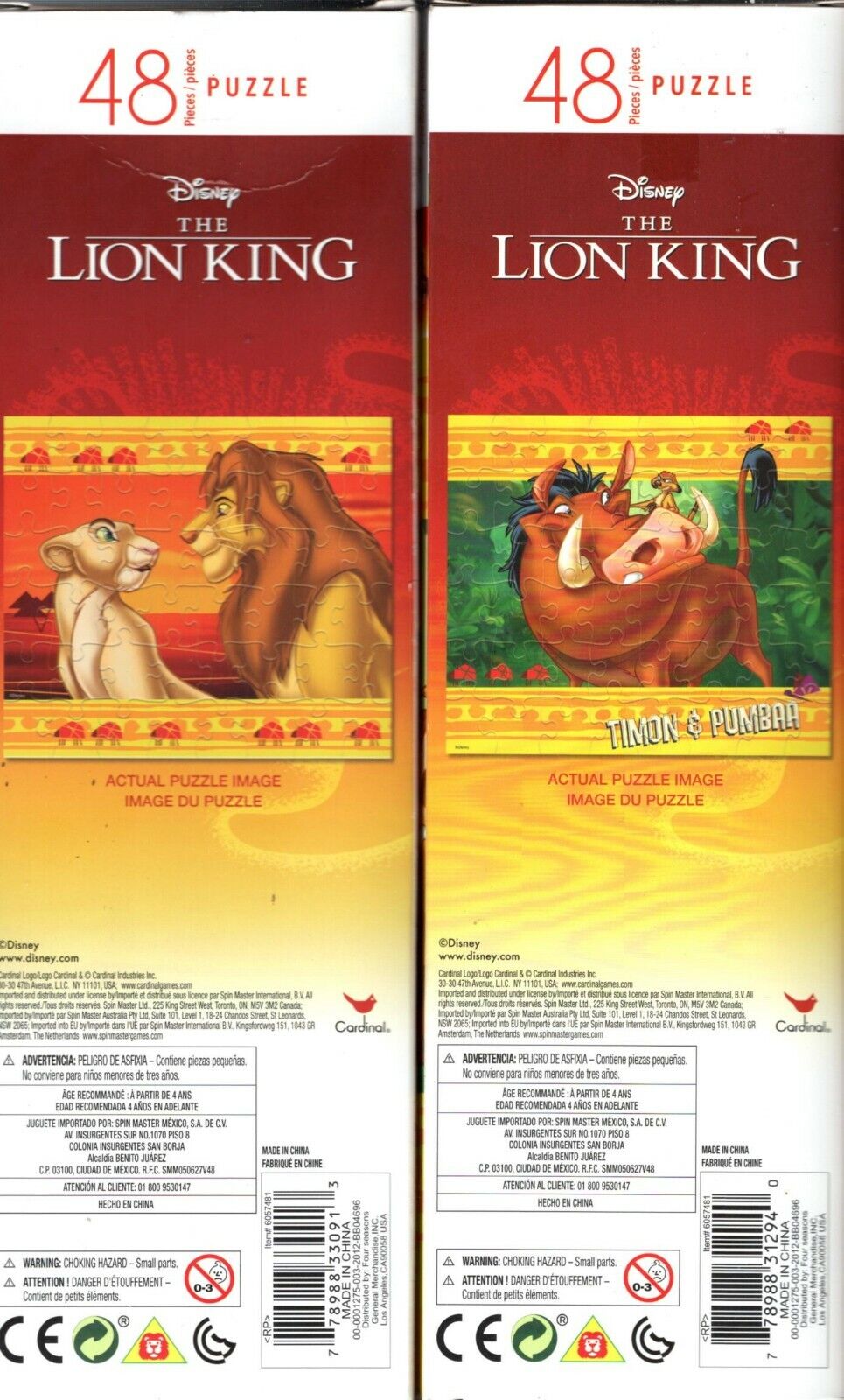 The Lion King - 48 Pieces Jigsaw Puzzle (Set of 2) v4