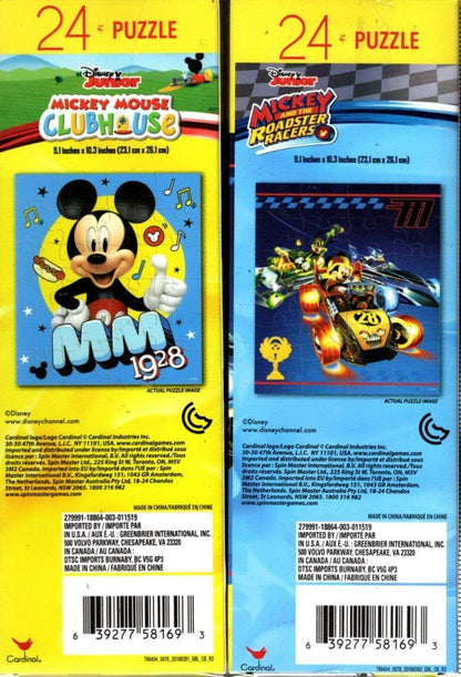 Disney Junior Mickey - 24 Pieces Jigsaw Puzzle (Set of 2)
