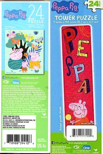 Peppa Pig - 24 Piece Tower Jigsaw Puzzle (Set of 2)