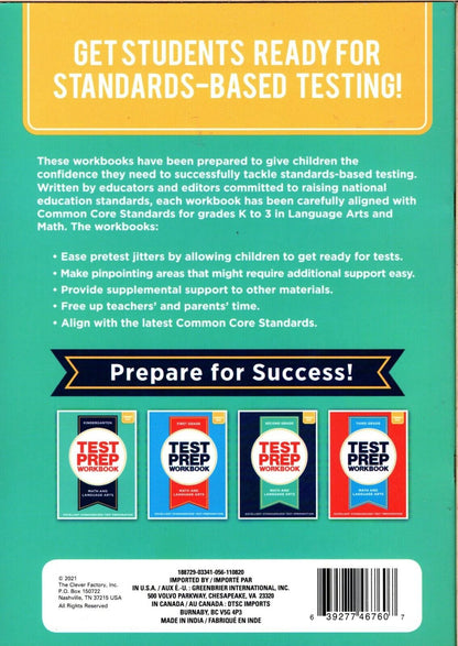 Kindergarten Math & Language Arts Standards Based Excellent Standardized Test