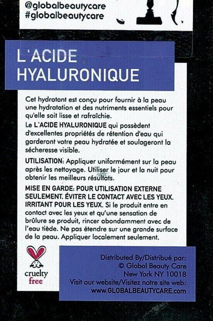 Hyaluronic Acid - Skin Cream & Aqua Sleeping Mask & Gel Mask 1.7oz. (Set of 3)
