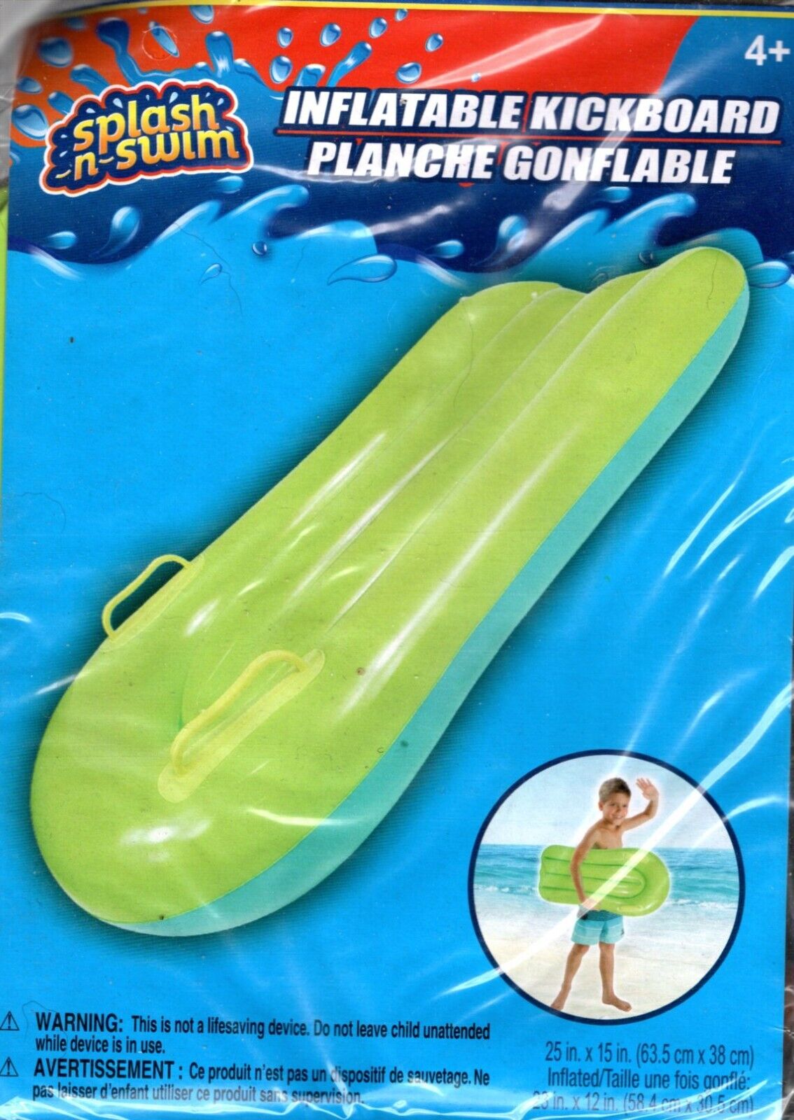 Splash-N-Swim - Inflatable Kickboard 25in x 15in