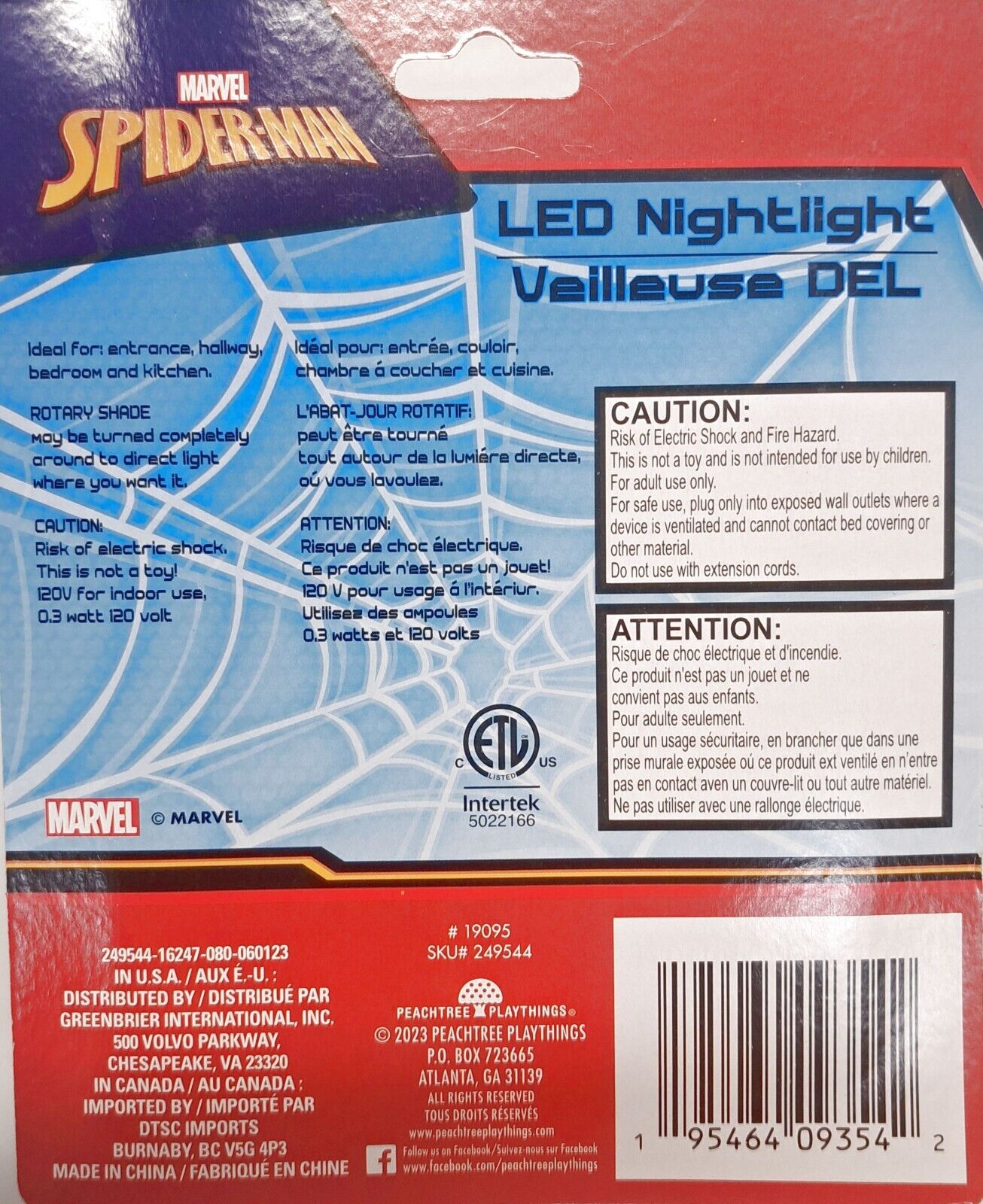 Marvel Ultimate Spider-Man Night Light (Set of 2) v3
