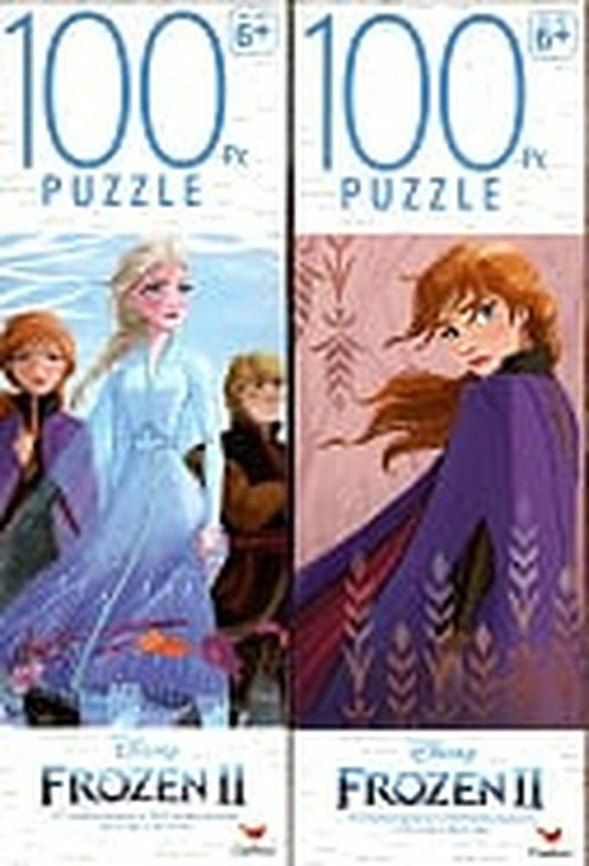 Disney Frozen 2 - 100 Pieces Jigsaw Puzzle (Set of 2)