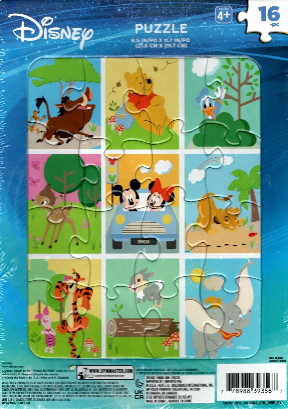 Disney Multi character - 16 Pieces Jigsaw Puzzle