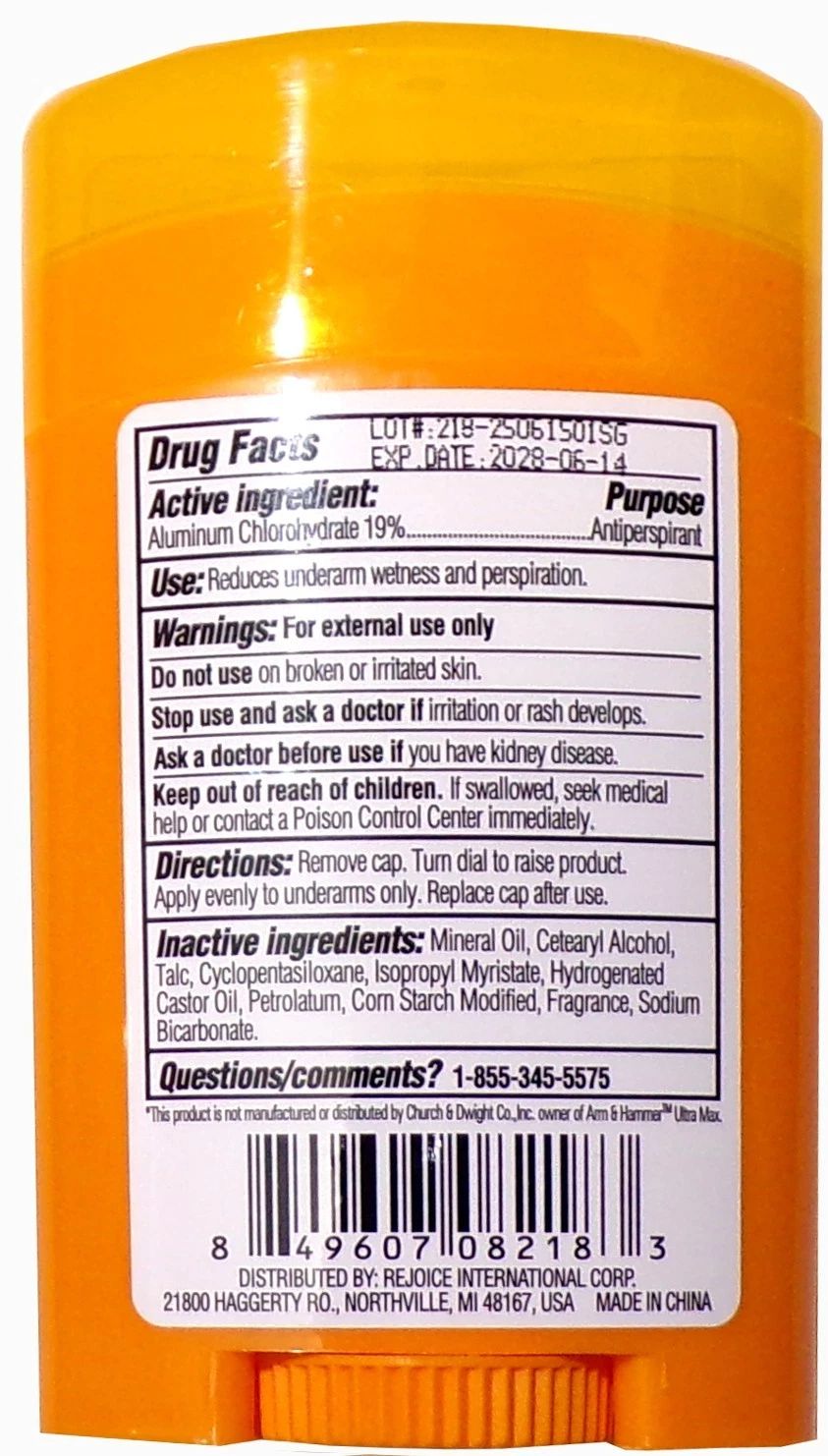 Extra Care Antiperspirant Deodorant Max Fresh Ultra Fresh 2.0 oz (Set of 2)