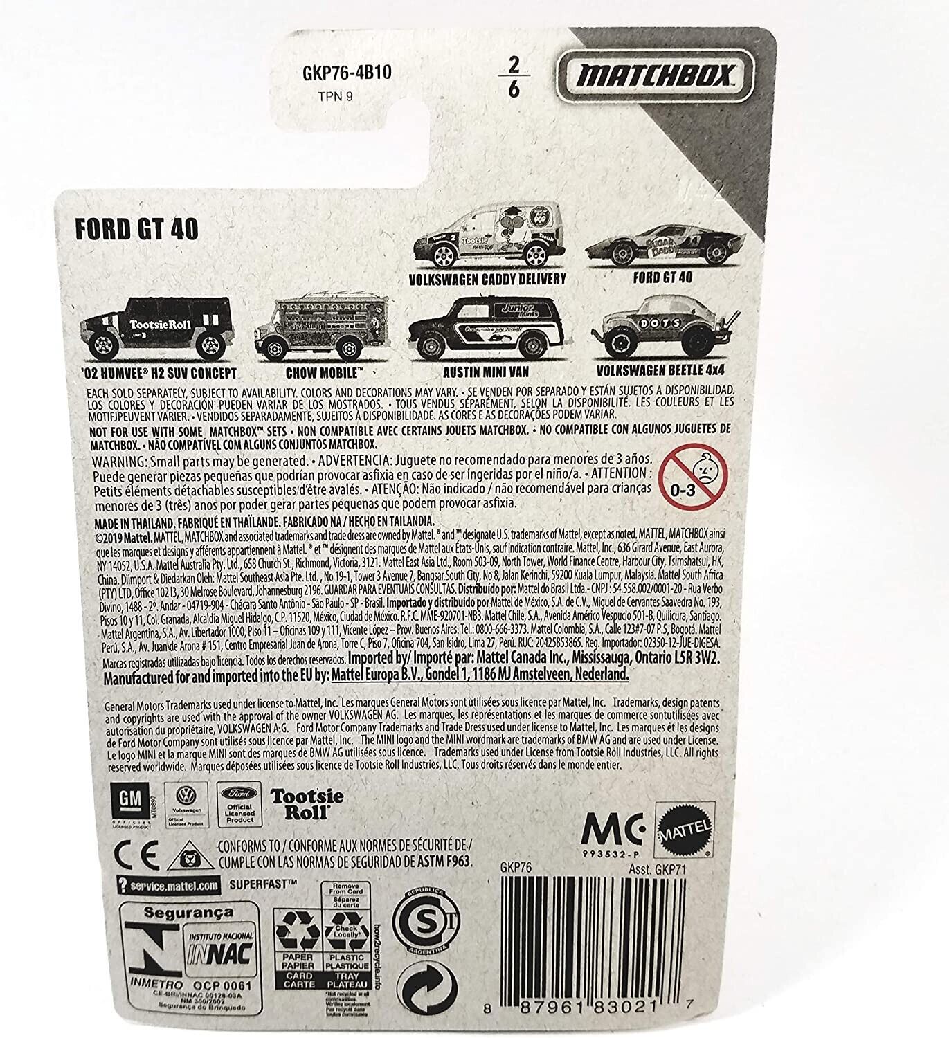 Matchbox Limited Candy Series Yellow Sugar Daddy Ford GT-40 1/64 S Scale Car