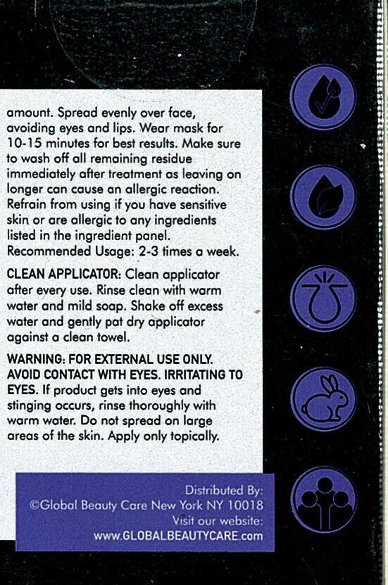 Global Beauty Care Hyaluronic Acid Gel Mask 1.7 (50ml)