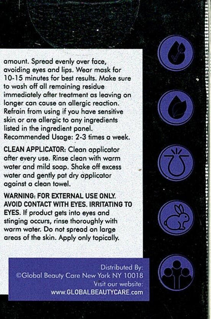 Global Beauty Care Hyaluronic Acid Gel Mask 1.7 (50ml)