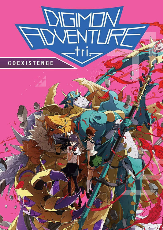 Digimon Adventure tri.: Coexistence (DVD)