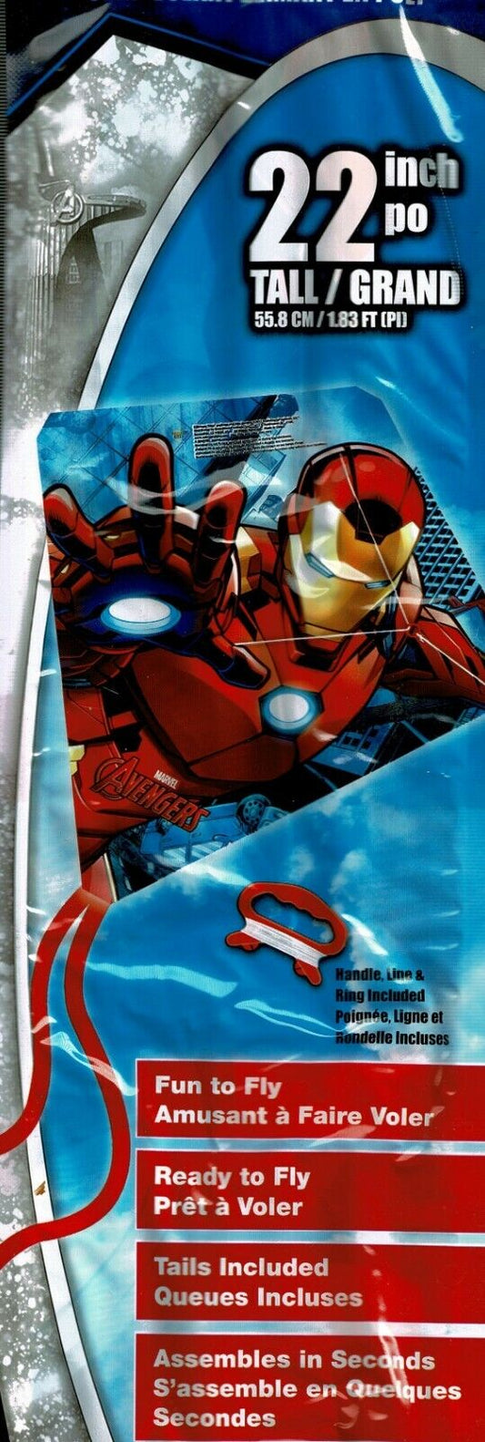 22.5 Inch Children's Character Kite Marvel Avengers v3