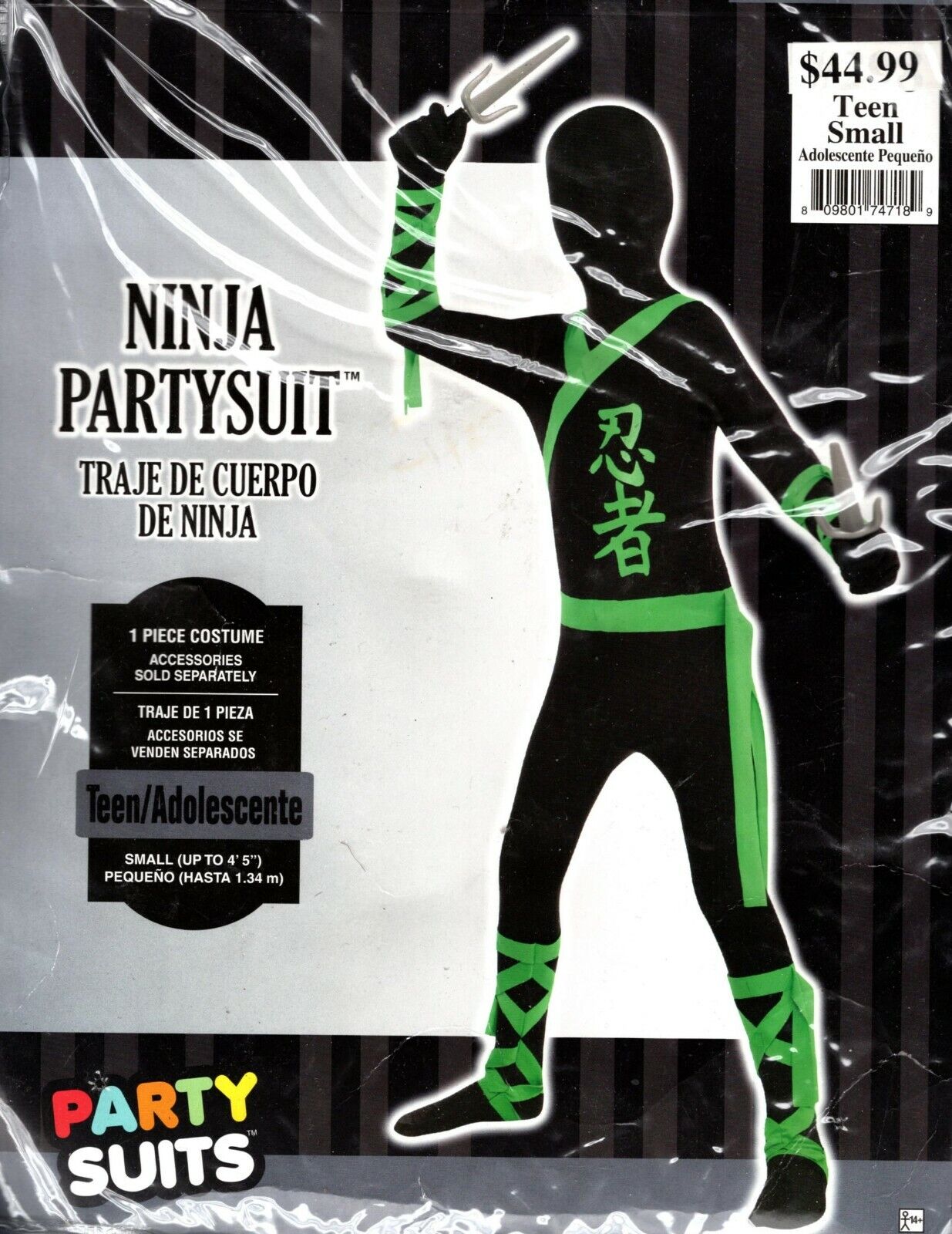 Black & Green Ninja Partysuit (Teen Small) Halloween Costume