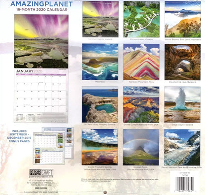 Amazing Planet - 16 Month 2020 Wall Calendar - with 100 Reminder Stickers
